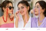 بند عینک کارتیه پاستیلی پلاستیکی
