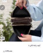 کیف دوشی کوله دستی سه کاره - Image 2