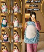 روبالشتی ساتن مسافرتی کشی ساتن - Image 2