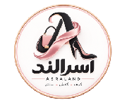 اسرالند